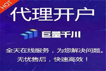 实战解析：SEM代运营成功案例分享