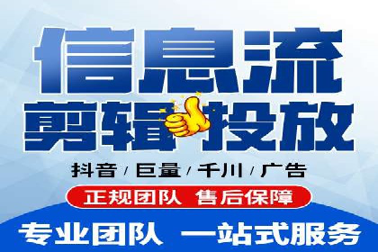 百度广告推广成功案例分享：品牌曝光大揭秘